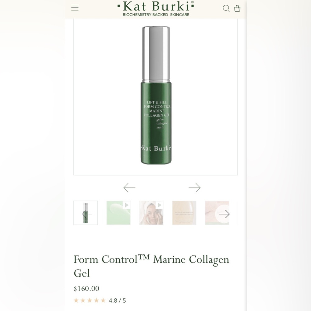 BRAND NEW Form control, marine collagen, gel